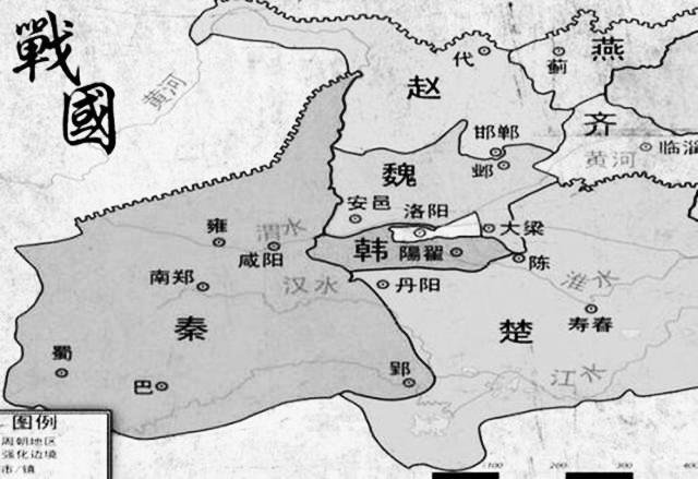 战国七雄分布地图图片