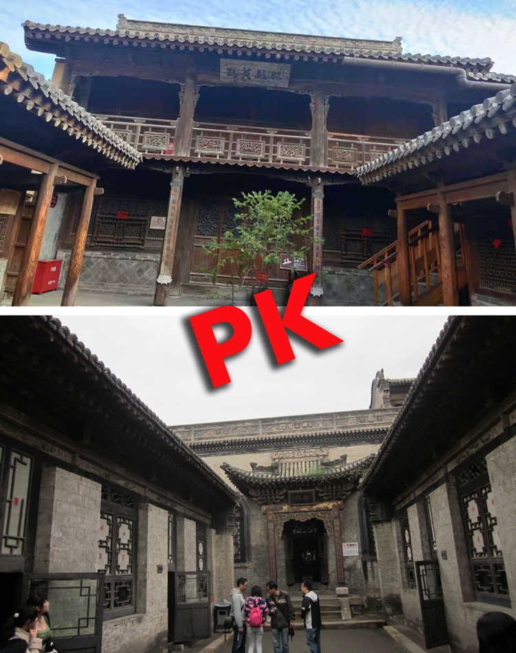 甘肃“豪宅”PK乔家大院，谁才是北方传统民居YYDS？