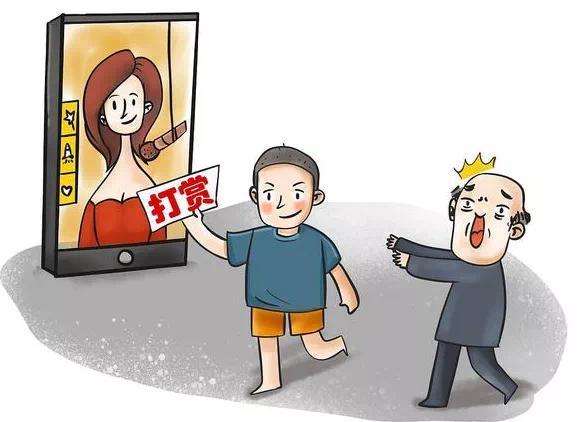 女仆店消费贵吗 00263340AA56D4F32FF3B22DA727E7EB3C75D443_size25_w584_h422.jpg