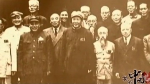 雷洁琼参加首届全国政协会议，筹建政法大学