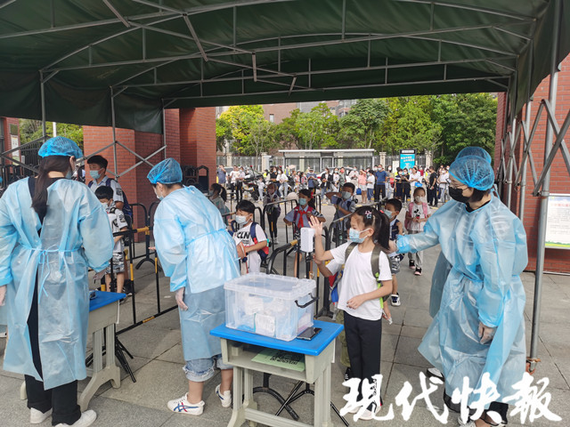 硬核防疫仪式感江苏九市中小学线下开学迎新