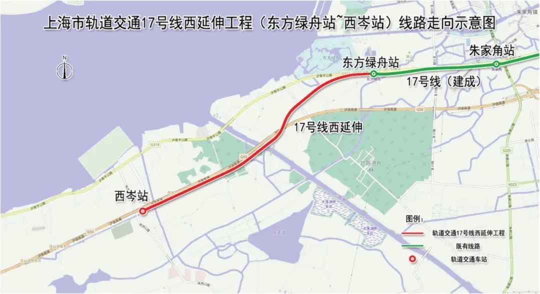 上海地铁17号线线路图片