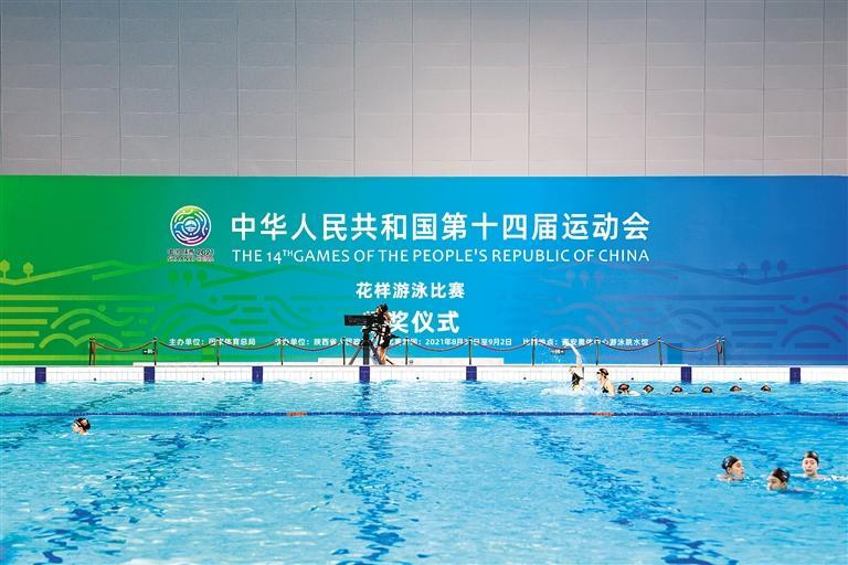十四运会花样游泳比赛今天开赛 记者 郝钟毓 摄