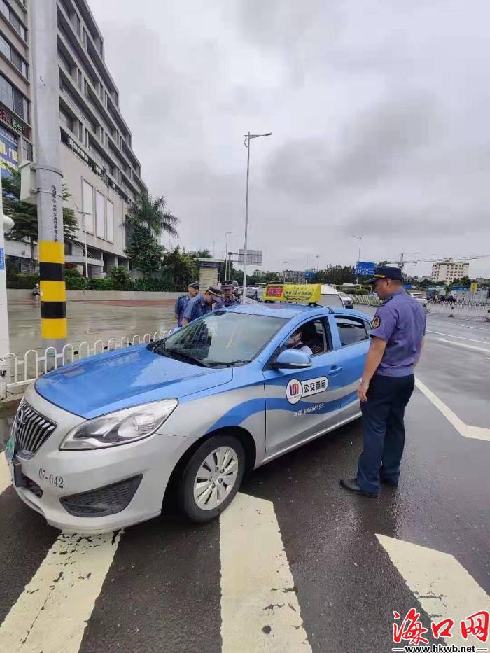 海口专项整治出租车拒载挑客等营运突出问题