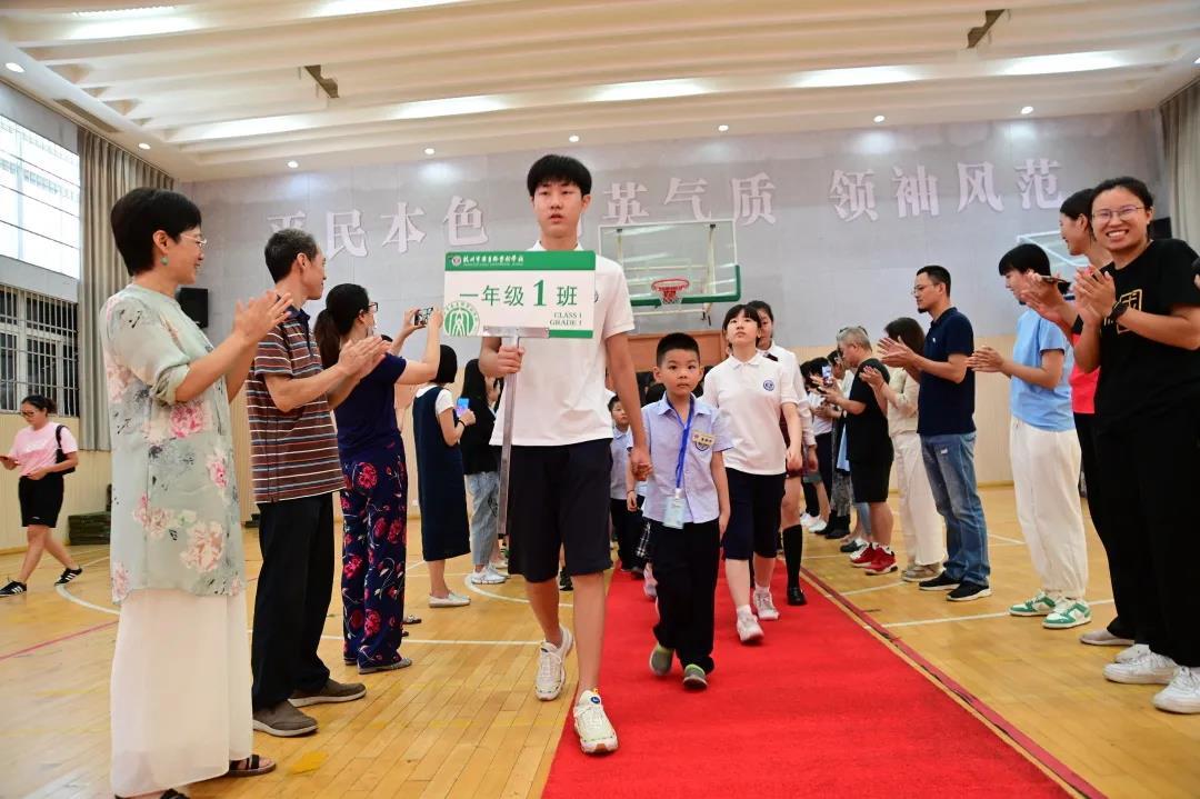 “奔跑吧·少年” 杭州市安吉路实验学校新生入学仪式暨开学典礼隆重举行