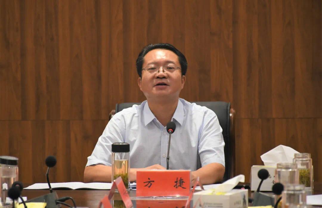 兴化市委书记方捷主持召开高质量核指标调度会
