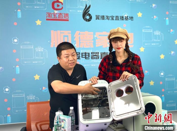 600万种商品直供港澳首届粤港澳大湾区购物节今日开启