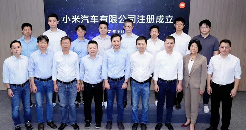 小米汽车17位灵魂人物曝光！其中还藏着宝马设计师 