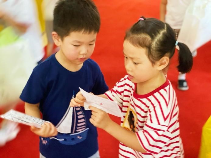 和爸爸共探亚运奥秘 杭州市三塘实验幼托园开学季之亲子活动