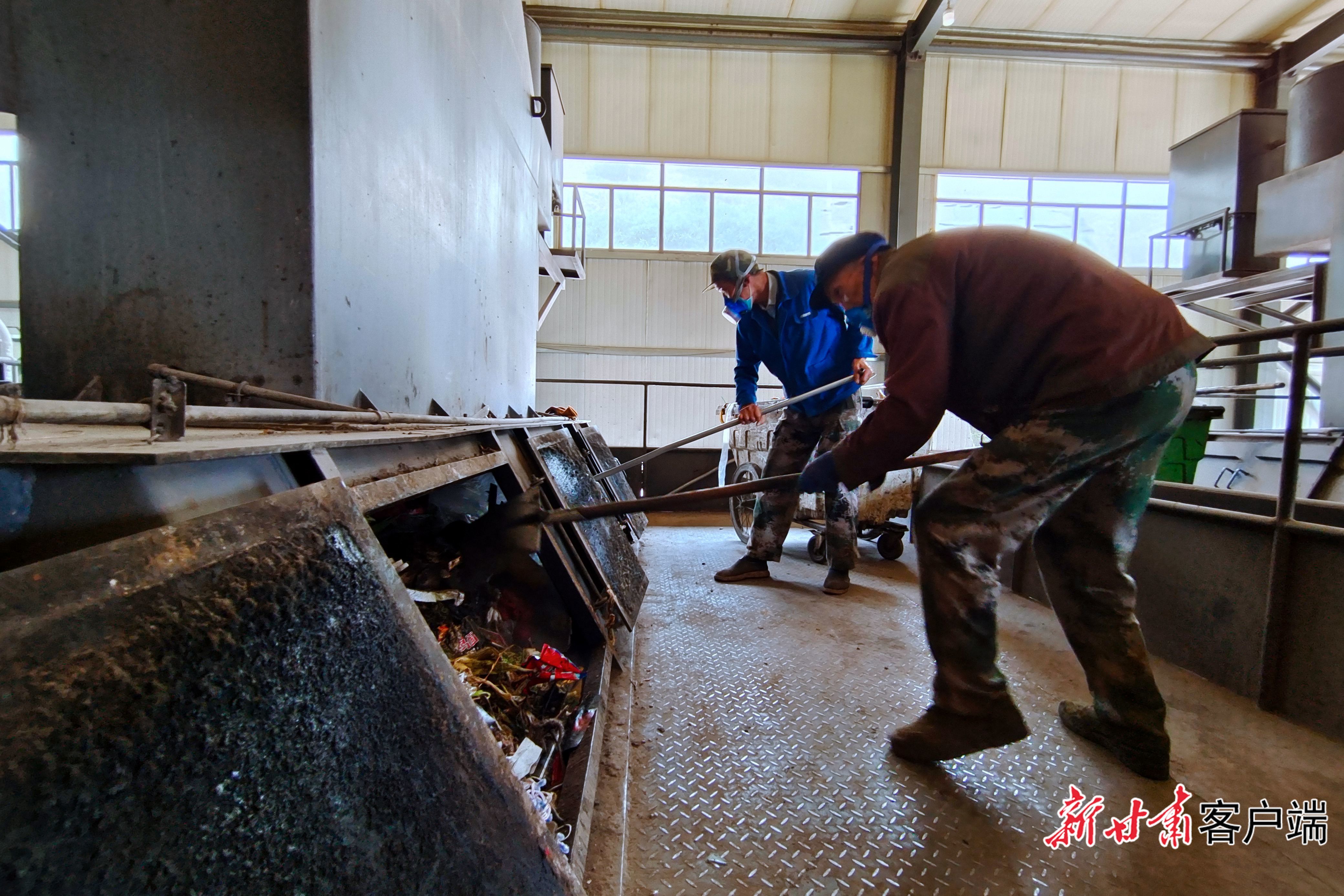 临潭县冶力关镇生活垃圾热解处理中心。新甘肃&middot;甘肃日报记者 韦德占