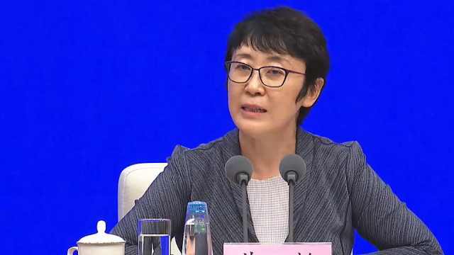 住建部副部长黄艳：城市更新应推动结构优化 功能完善