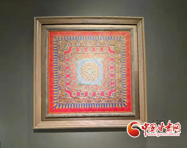 《宝相花藻井》（莫高窟217窟）