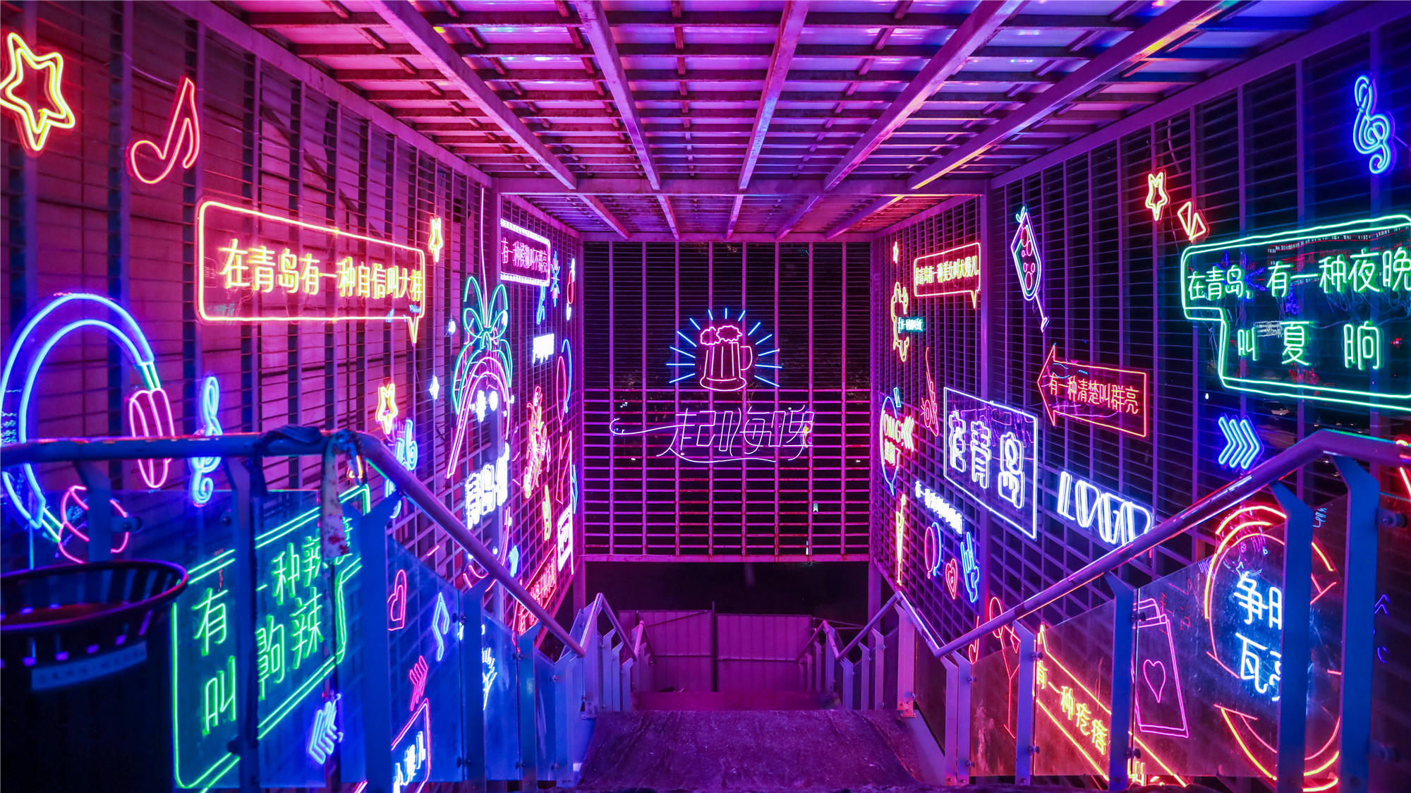 “2021中国夜经济繁荣百佳县市”榜单出炉，青岛城阳荣登十佳榜单