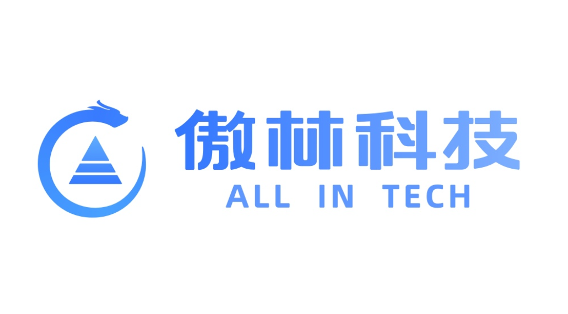 期待！最新“黑科技”成果将集中亮相2021中国国际数博会