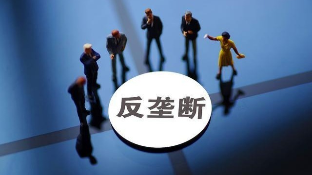 谷歌