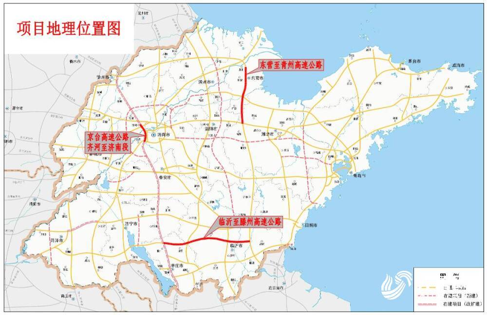 山东首条十二车道高速京台高速齐河至济南段改扩建项目获批