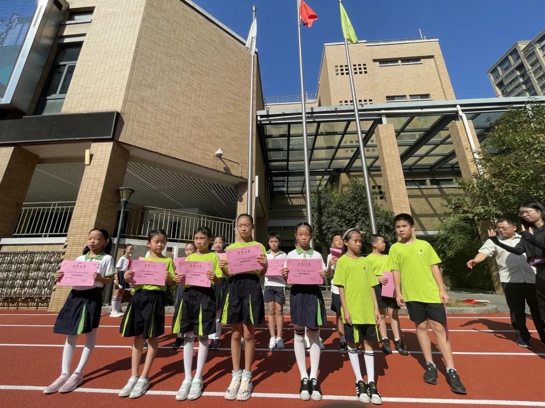 放飞行知梦 快乐新启航 杭州市行知小学举行2021学年第一学期开学礼