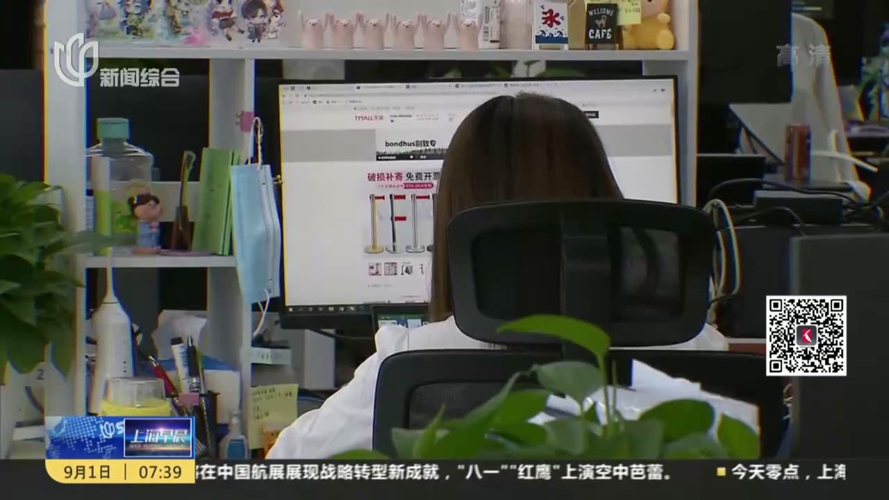 国家新闻出版署：从严监管  坚决防止未成年人沉迷网络游戏