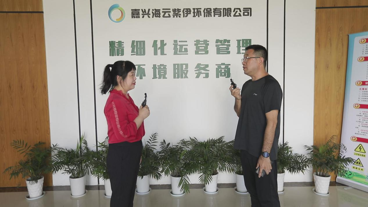 污泥垃圾同处理 化作光明照海宁