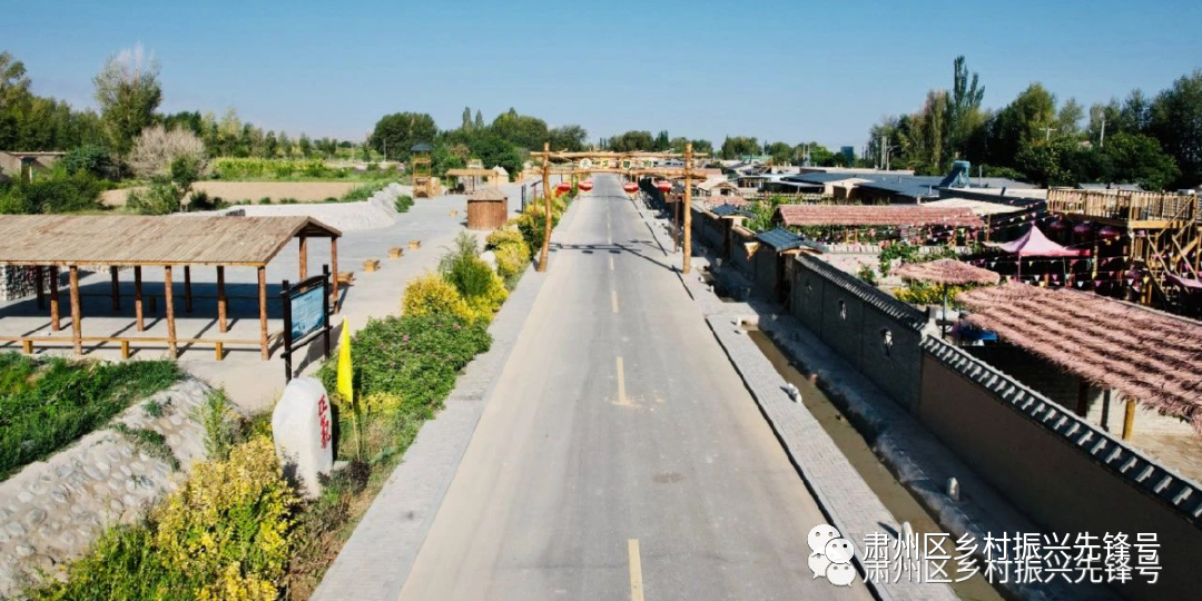 肃州乡村振兴靠路“撑腰”：打通大动脉畅通微循环 