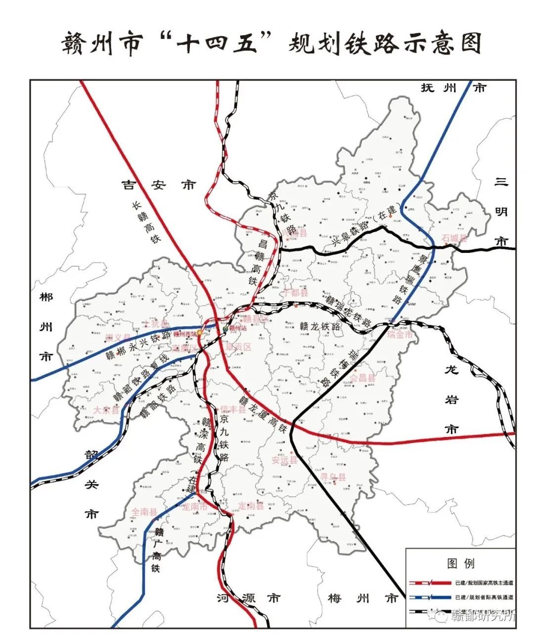 还有五条铁路规划年度建设