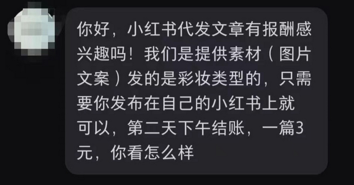 4BF4FBF0EE53ABF39161BC10415ED68B53BC0BED_size115_w700_h366.jpg