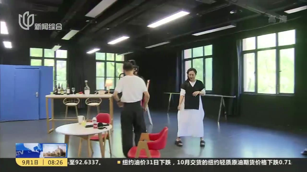 上海温哥华电影学院开学  郝蕾担任表演系主任