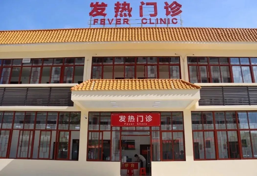 万宁市中医院将于明日全面恢复门诊和住院等日常医疗业务