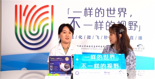 10分钟——个性化微飞秒还眼睛自由