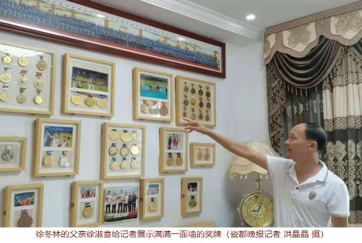 从景德镇走出去的这位领跑员，带着她卫冕残奥会冠军！