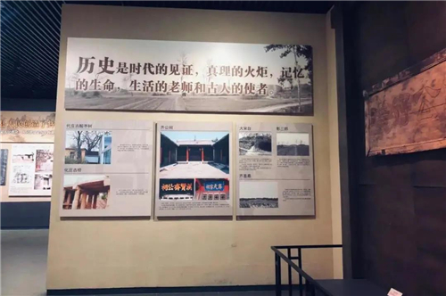 图10：来自保定文化旅游