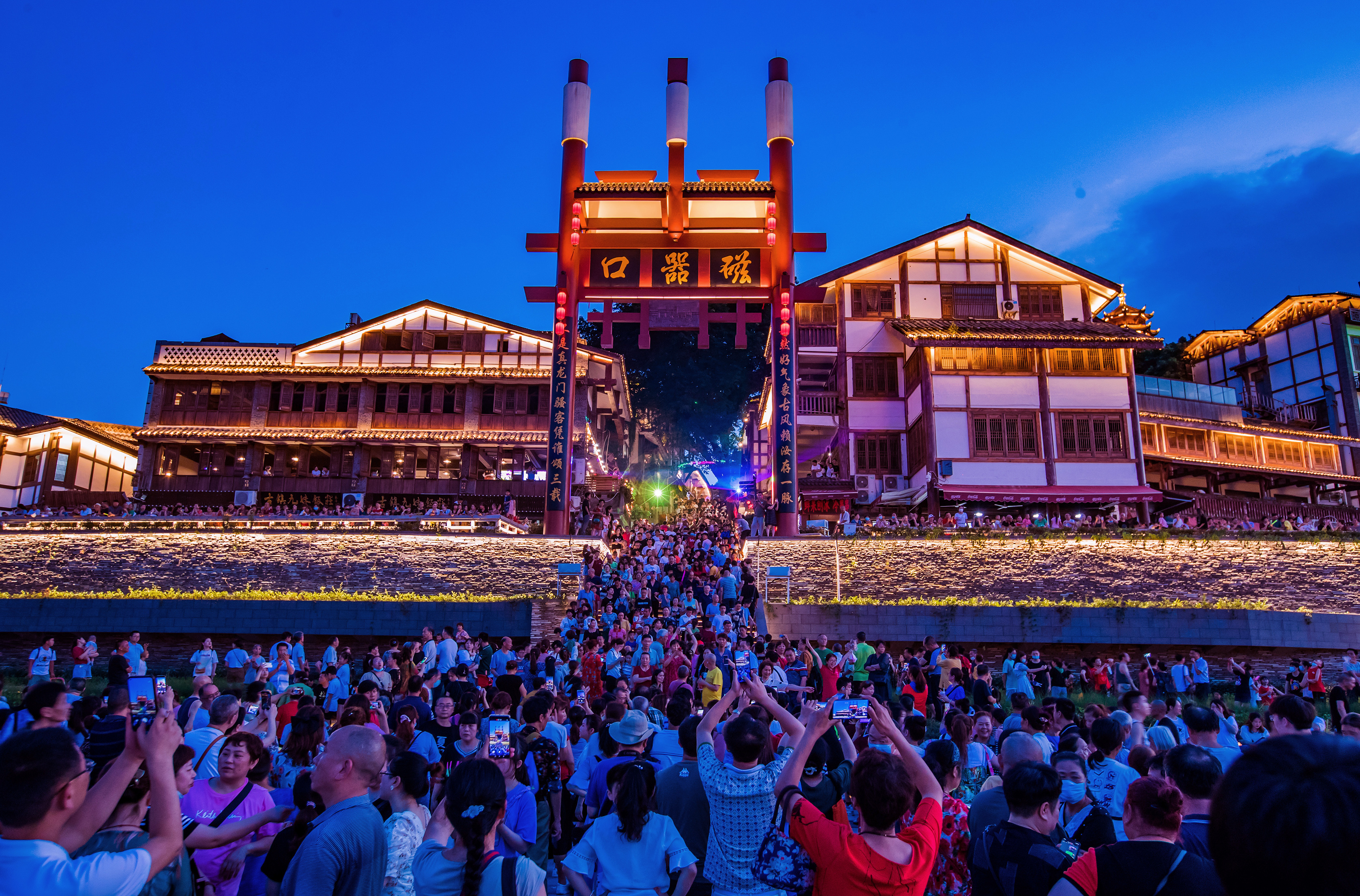 磁器口码头.孙凯芳 摄