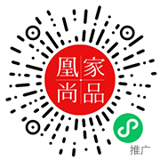 可无限次用的蒸汽眼罩!10min缓解干涩、疲劳,给眼睛补补水