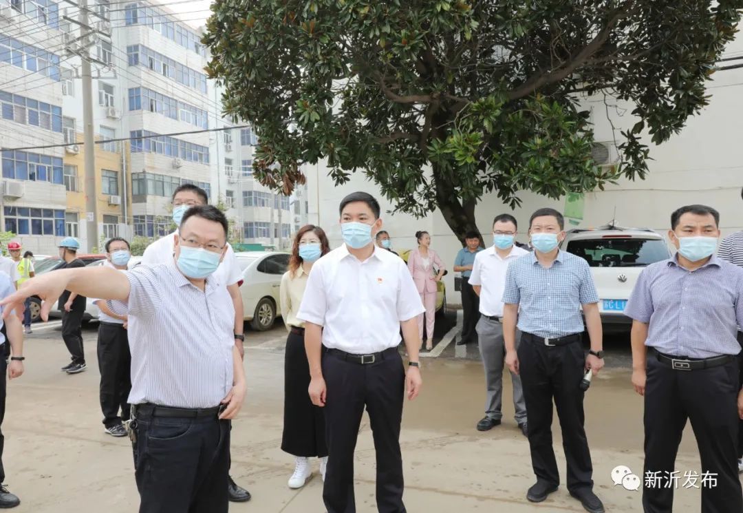 新沂市石祥雷图片