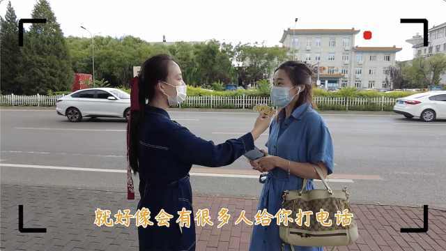 QQ服务器有多少