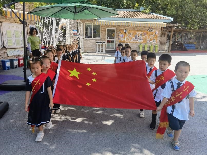很高兴认识你——杭州市东新实验幼托园2021新学期开学活动拉开序幕