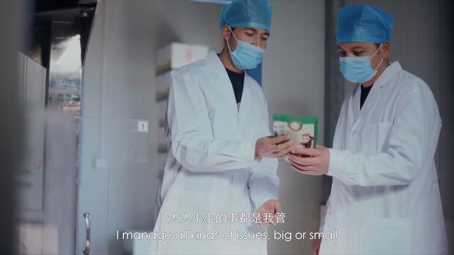 这里是新疆丨爱养鸟的艾尔肯江