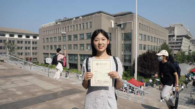 北大高颜女生报到分享学习经验：喜欢金融也爱演戏，会劳逸结合