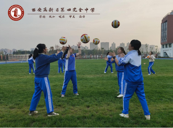 开学第一天：西安高新区各校课后服务多姿多彩