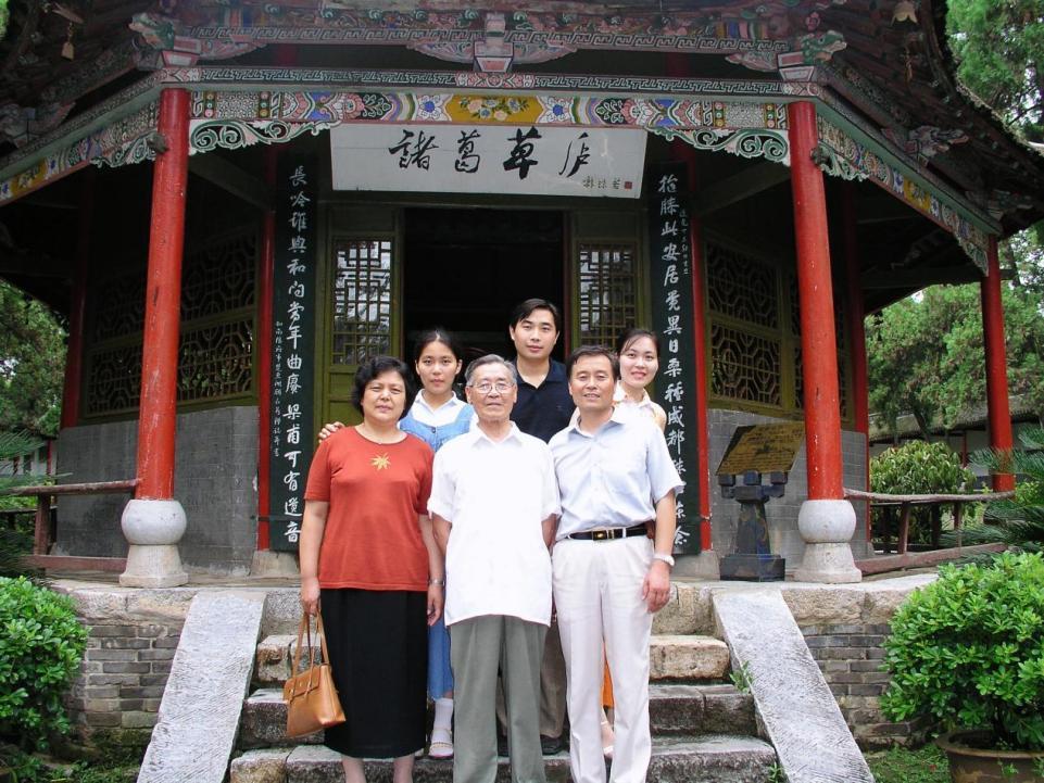 河南省首批教育世家事迹简介(一)