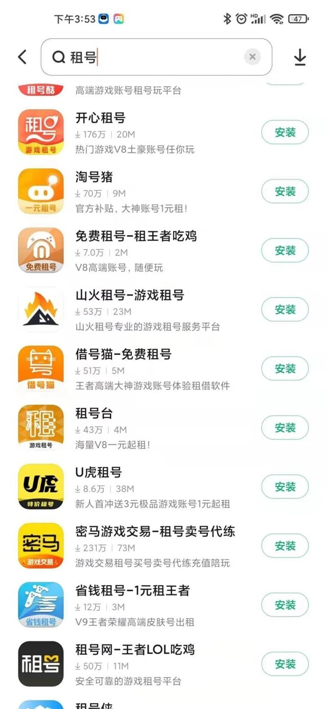 哈希算法原理解析，如何利用哈希函数预测博彩走势HashKey Group宣布HashKey Global MENA正式上线并获得阿联酋虚拟资产服务商（VASP）牌照