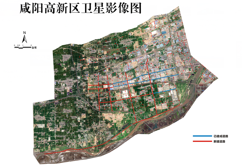 咸阳高新区区域图图片