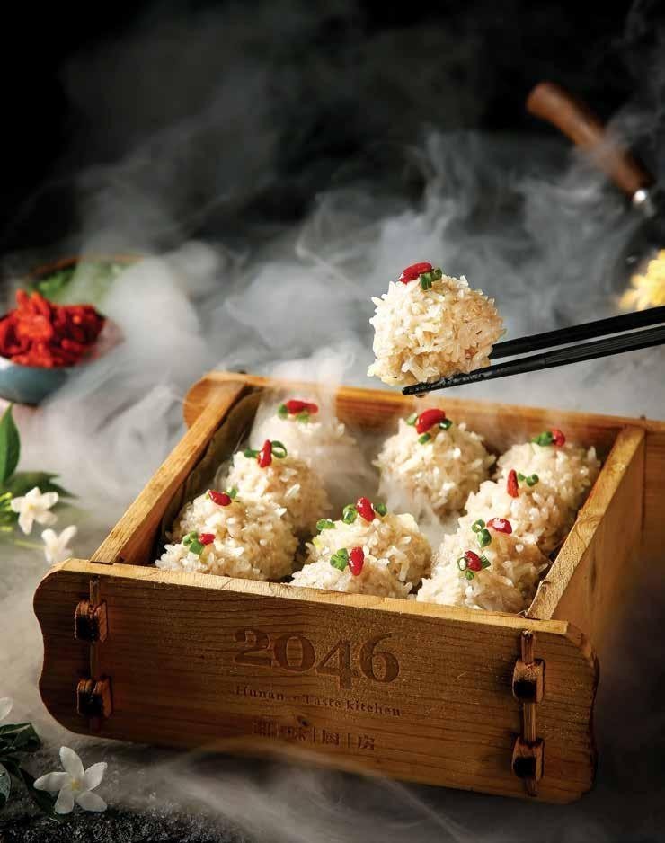 2022凤凰网美食盛典南部提名餐厅丨2046湘味厨房（深圳湾店）