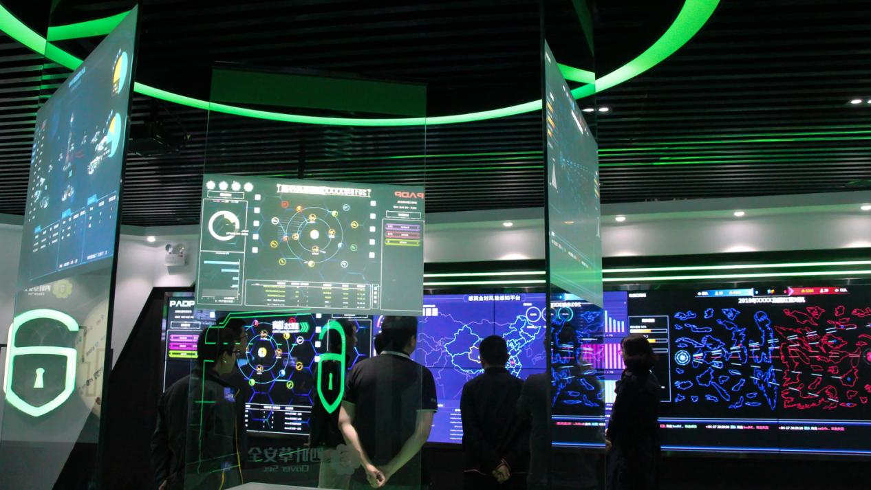 西安四叶草信息技术有限公司网络安全产业