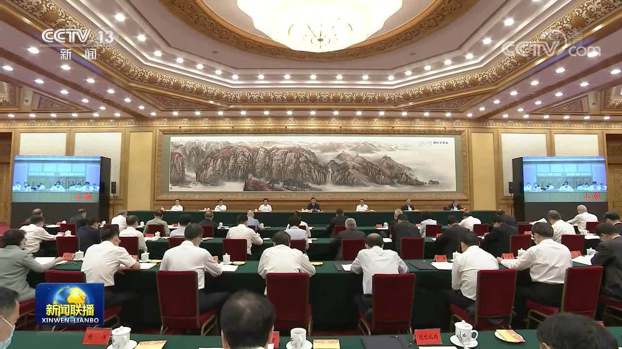 铸牢中华民族共同体意识