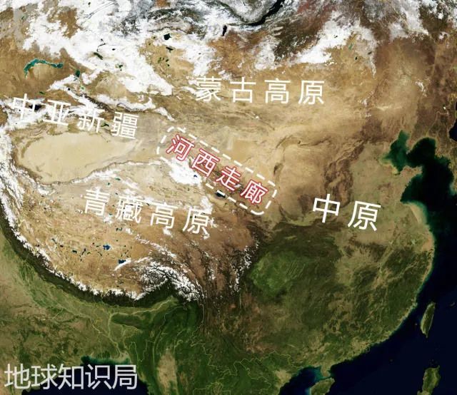 1200公里长的河西走廊 为何能决定中原王朝千年兴衰？