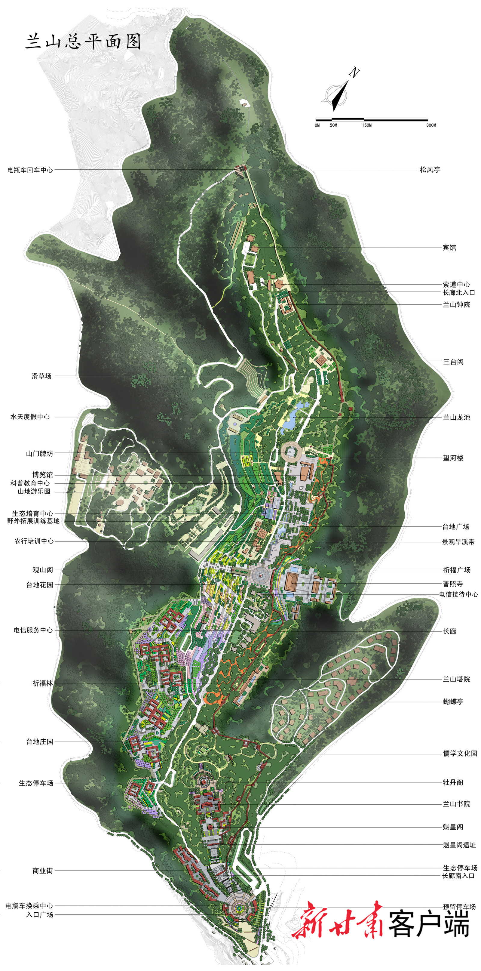 兰山山地生态公园平面图