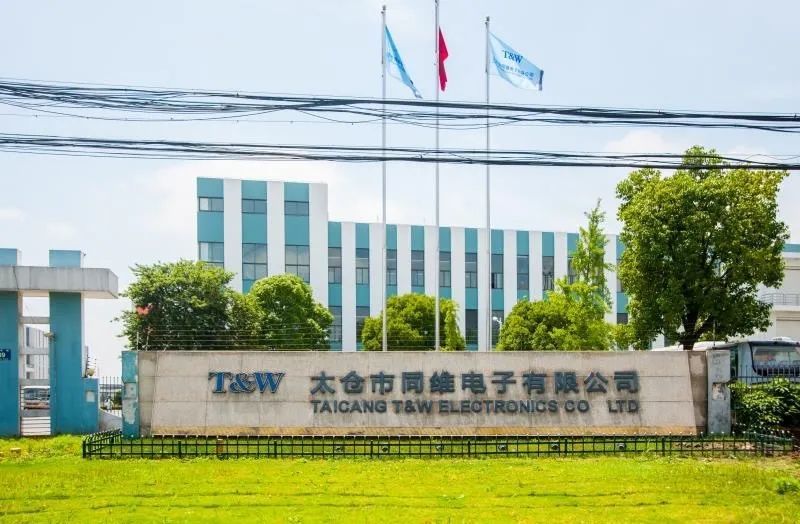 苏州企业排行_苏州工业园区全国第一!2021中国生物医药园区竞争力排行榜出炉