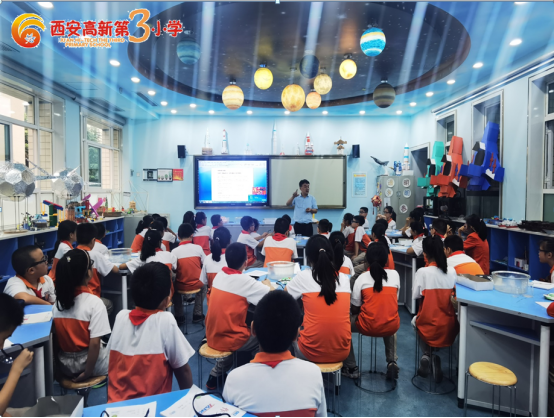 开学第一天：西安高新区各校课后服务多姿多彩