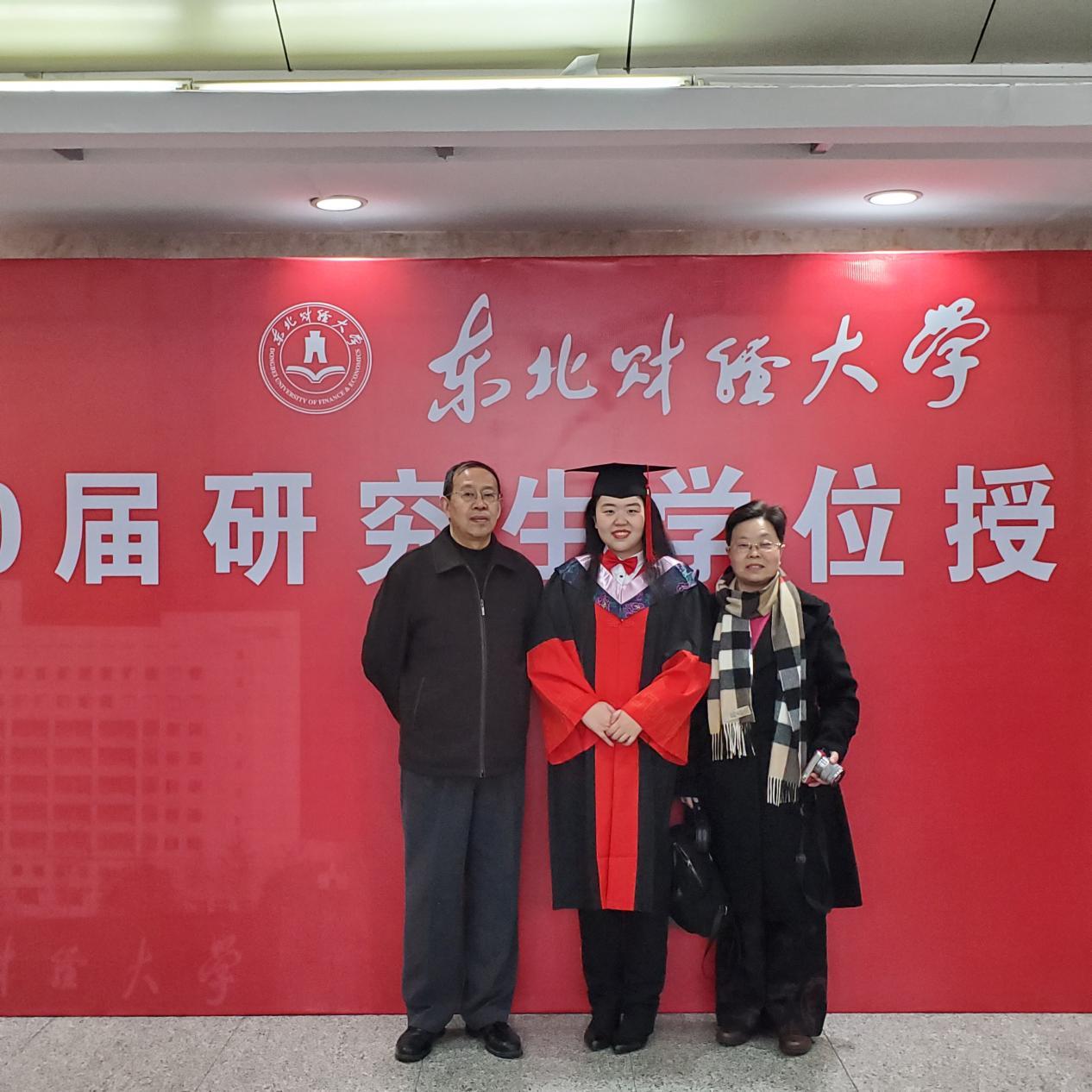 河南省首批教育世家事迹简介(一)